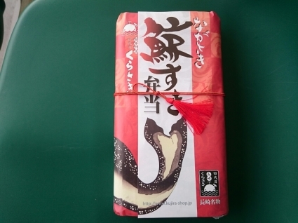 12/26 四代目くらさき ながさき鯨すき弁当¥1,296@長崎駅_b0042308_13561617.jpg