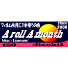 c0221529_7194420.gif