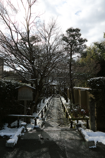 雪の鷹峯 －光悦寺－_b0169330_14242178.jpg