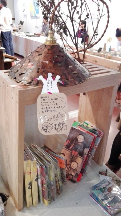 THE GIFT BOX2015に出店レポ&明日の出店のお知らせ_e0155231_15130294.jpg