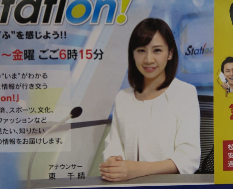 黄色とブルーの楽しみ_f0076731_15154134.jpg