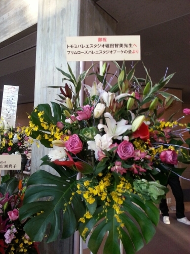 a0161036_23230378.jpg