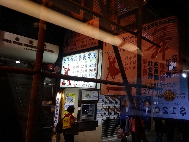 A21城巴機場快線 _b0248150_12041495.jpg