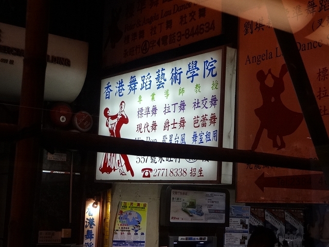 A21城巴機場快線 _b0248150_12053483.jpg