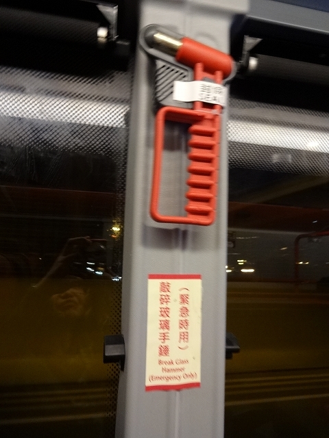 A21城巴機場快線 _b0248150_12120913.jpg