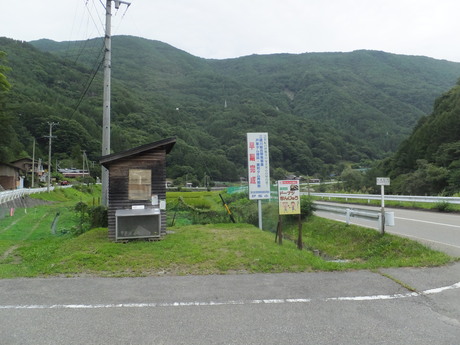 a0254759_093168.jpg