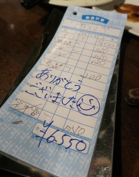 f0236260_33399.jpg