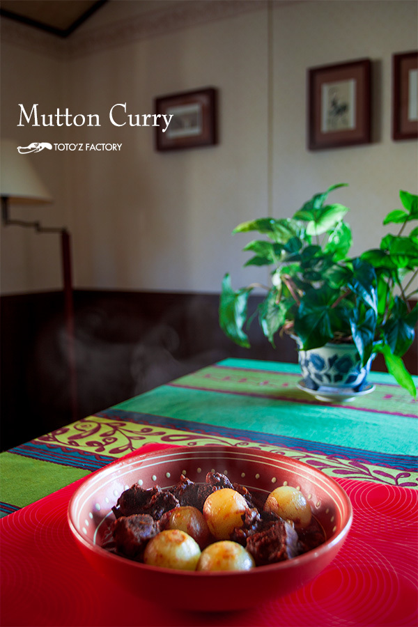 Mutton Curry_a0034287_14043034.jpg