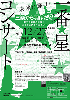 明日のもの一つ追加でお知らせ!_e0046190_18574251.jpg
