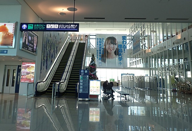 a0339396_20124706.jpg