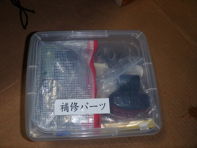 b0137704_16593750.jpg