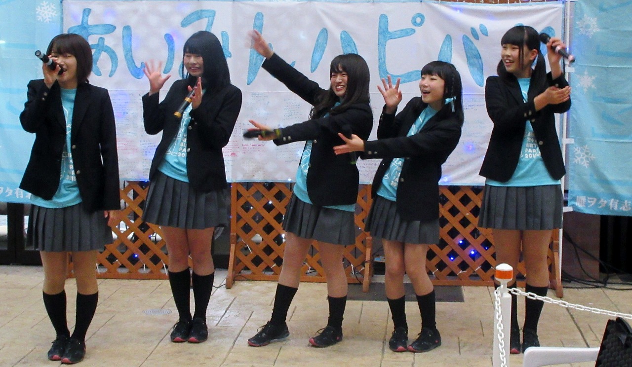 がんぎっこ あいみん生誕祭 くろかわ元理事長ぶらぶらブログ がんぎっこ あいみん生誕祭 くろかわ元理事長ぶらぶらブログ