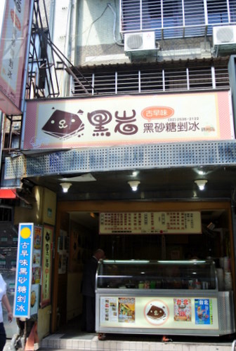 f0199511_13424701.jpg