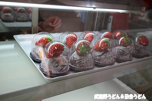 移転 いちご農園のケーキ屋さん 毛呂山町 武蔵野うどん 田舎うどん