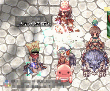 e0002817_17202734.gif