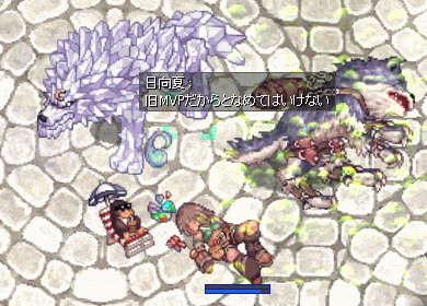 e0002817_17205094.gif