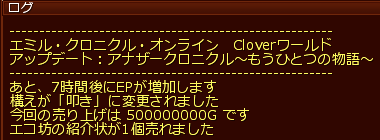 e0002817_17212570.gif