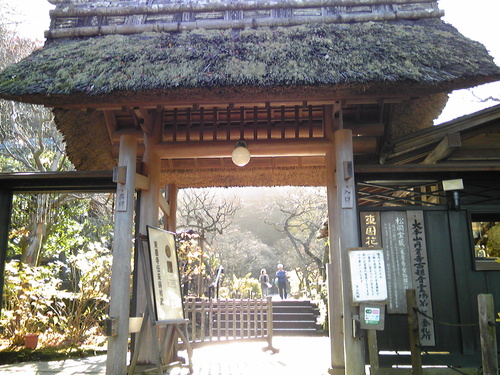 b0285619_9582568.jpg