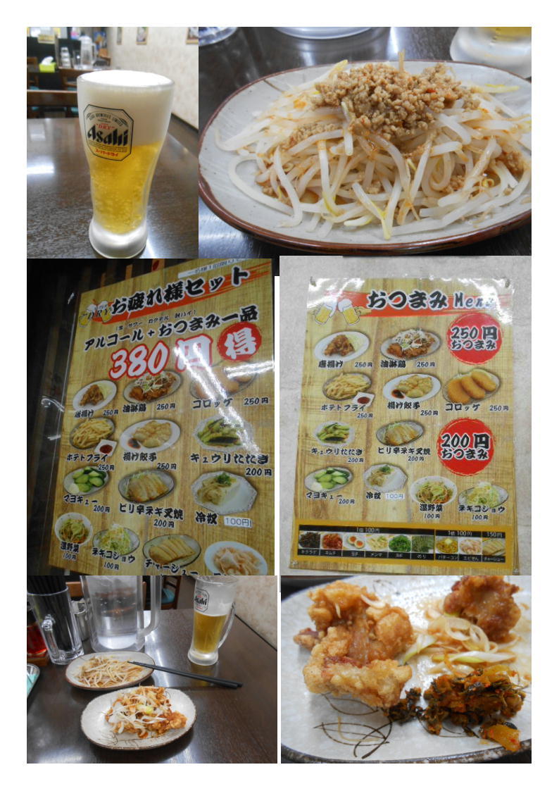 帰宅途中で十条で下車②、おもしろい中華料理店で格安のちょい飲みを楽しめた「博多ラーメン・一心堂」_b0142232_04195915.jpg