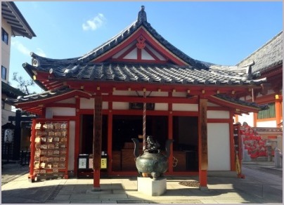 口から仏像を吐き出す 六波羅蜜寺の空也上人立像 つれづれなるままに