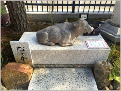 口から仏像を吐き出す 六波羅蜜寺の空也上人立像 つれづれなるままに