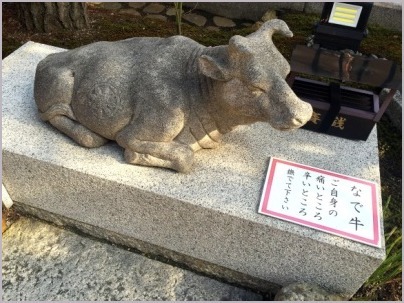 口から仏像を吐き出す 六波羅蜜寺の空也上人立像 つれづれなるままに