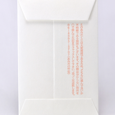 b0147133_12202563.png