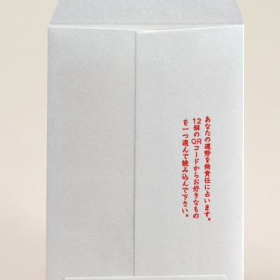 b0147133_1226148.png