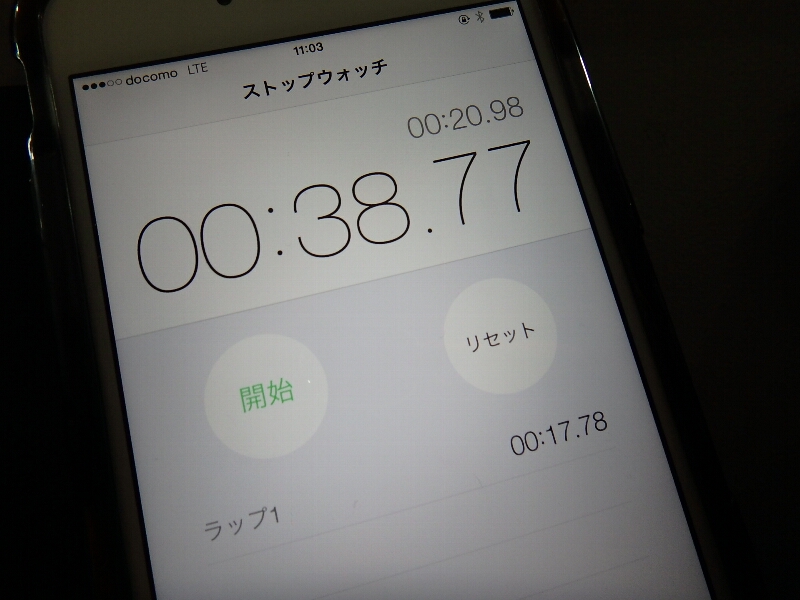 強化合宿に負けるな①_c0113733_23181484.jpg