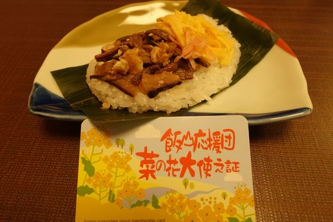 飯山・うなぎ専門店本多_b0042334_1037108.jpg