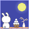 e0347334_04543063.gif