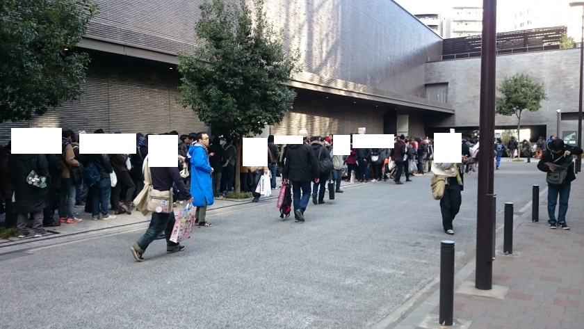 電気外祭り 15 Winter In 新宿 に行ってきた話 ちょっとアナタ オタクですよっ 電気外祭り 15 Winter In 新宿 に行ってきた話 ちょっとアナタ オタクですよっ