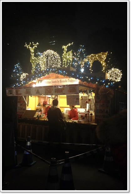 【日比谷】東京クリスマスマーケット2015@日比谷公園 噴水広場　_c0311342_21452795.jpg