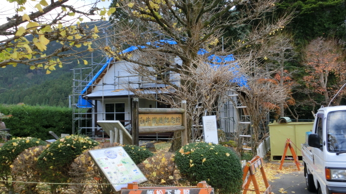 357 白井鉄三記念館 春野町 名曲歌碑めぐり 童謡唱歌等の歌碑をたずね歌の心や真意を探る 357 白井鉄三記念館 春野町 名曲歌碑めぐり 童謡唱歌等の歌碑をたずね歌の心や真意を探る
