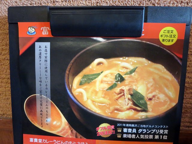 b0009849_025288.jpg