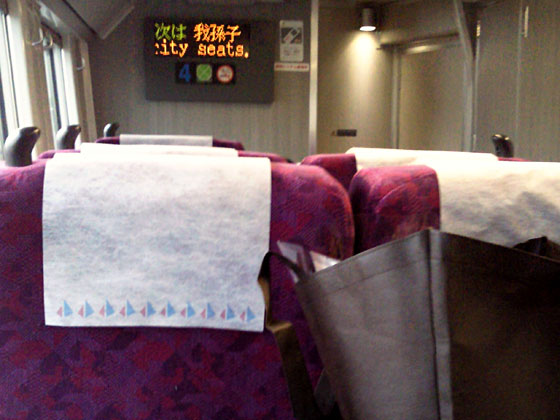 c0039153_00618.jpg