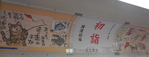 e0246154_03336.jpg