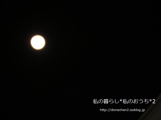 ++別れ*++_e0354456_045241.jpg