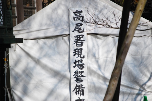 f0161757_17542321.jpg
