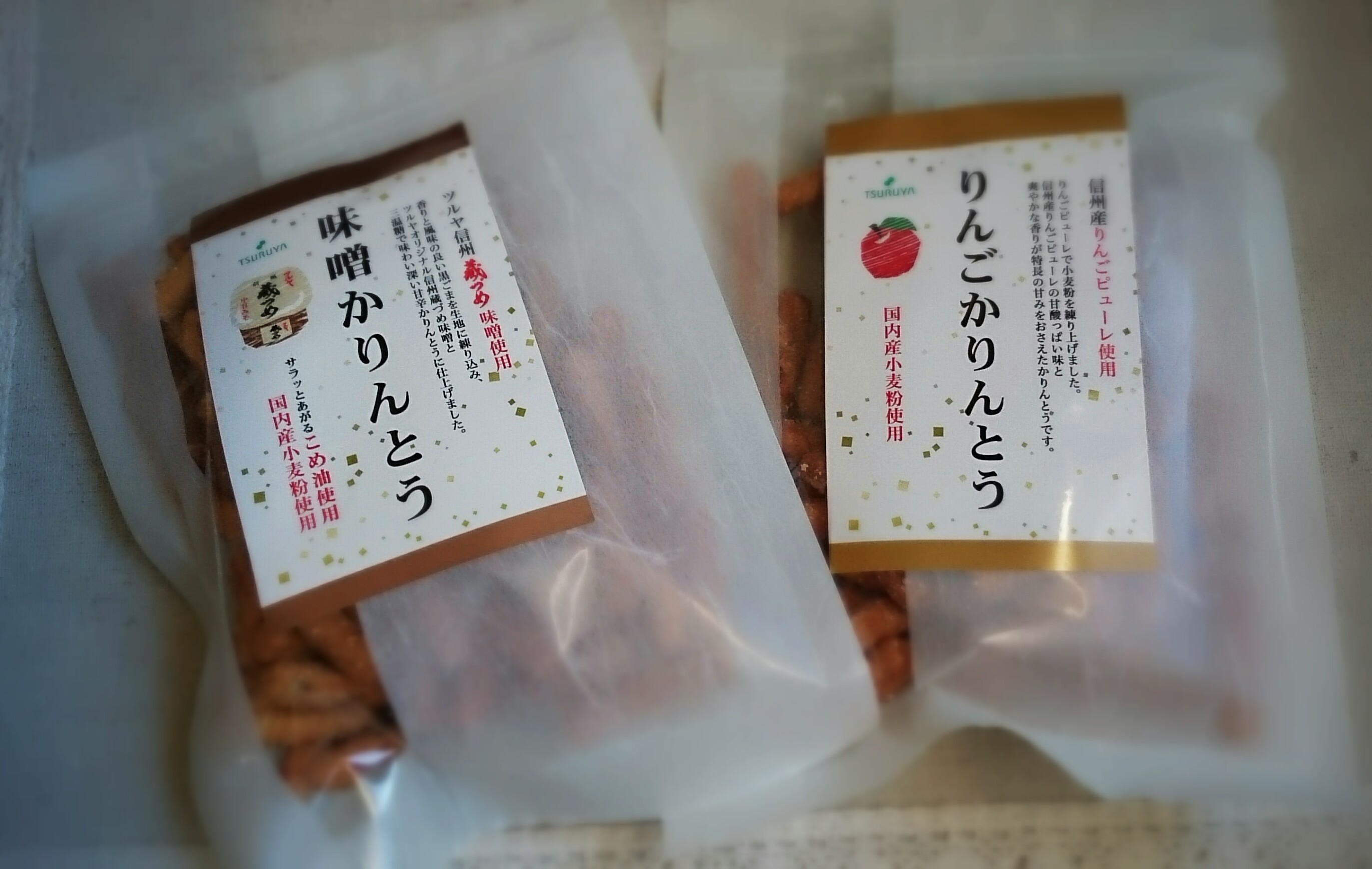 ツルヤオリジナル商品*かりんとう&やわらかドライフルーツ_f0236260_193473.jpg