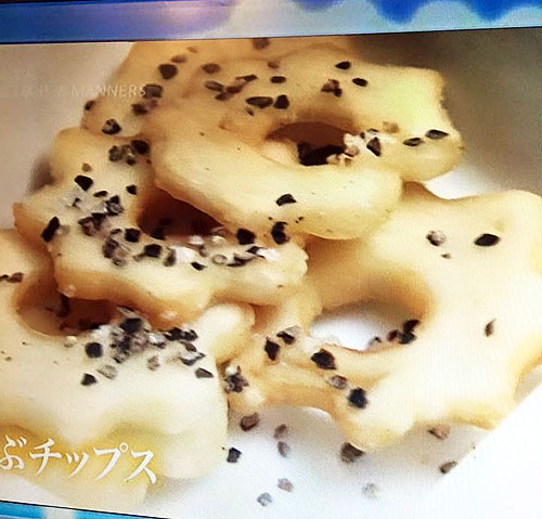 極皿 食の因数分解 レポその1 ちくわぶ料理研究家 丸山商店 丸山店長のブログ 極皿 食の因数分解 レポその1 ちくわぶ料理研究家 丸山商店 丸山店長のブログ