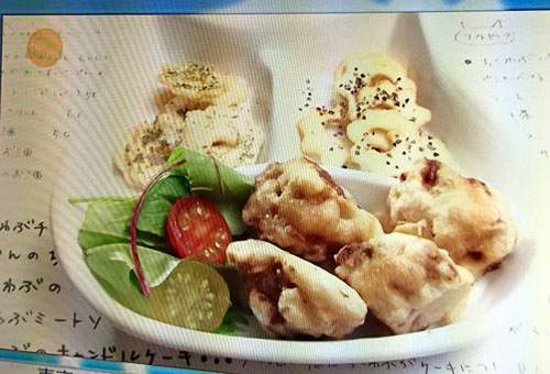 極皿 食の因数分解 レポその1 ちくわぶ料理研究家 丸山商店 丸山店長のブログ 極皿 食の因数分解 レポその1 ちくわぶ料理研究家 丸山商店 丸山店長のブログ