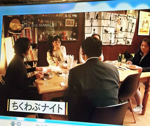 極皿 食の因数分解 レポその1 ちくわぶ料理研究家 丸山商店 丸山店長のブログ 極皿 食の因数分解 レポその1 ちくわぶ料理研究家 丸山商店 丸山店長のブログ