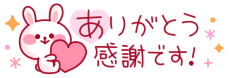 a0199979_1948352.gif