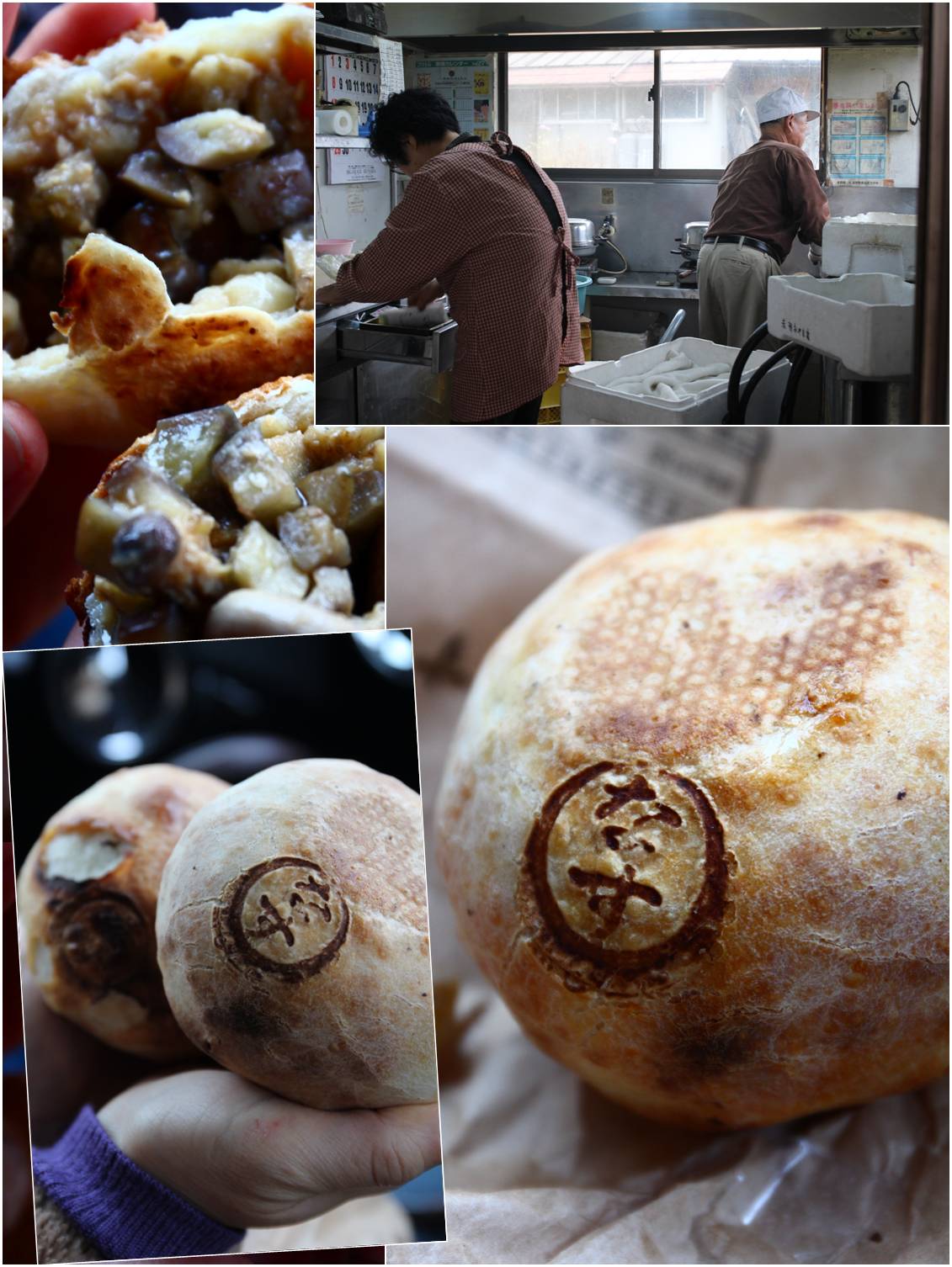 長野おやき旅 2015_a0107981_20542571.jpg