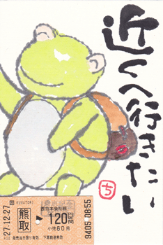 a0030594_22551631.gif