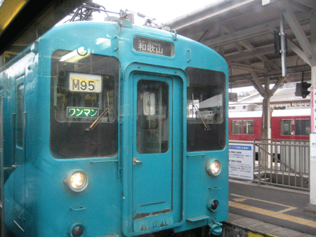 a0030594_22554969.gif