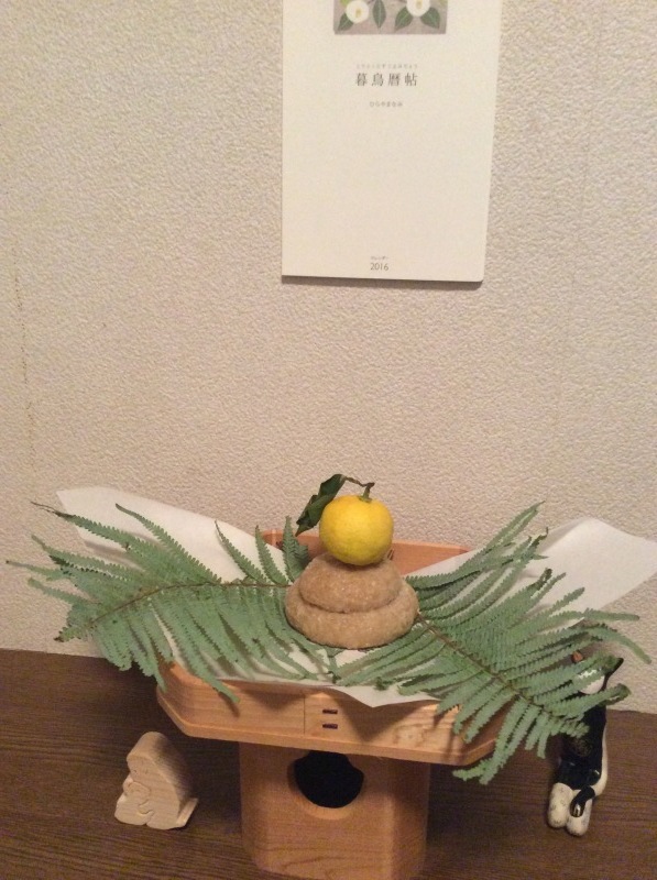 b0220002_21534373.jpeg