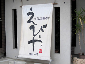 a0177205_2013519.jpg