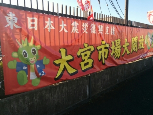 f0341905_11542866.jpg
